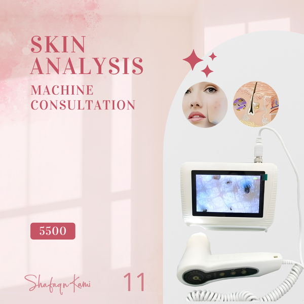 Deal-11 Skin Analysis Machine Consultation