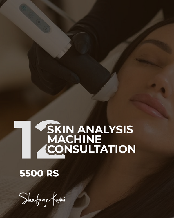 Deal-12 Skin Analysis Machine Consultation