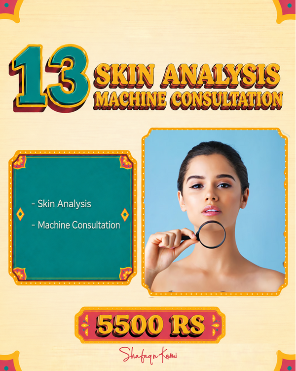 Deal-13 Skin Analysis Machine Consultation