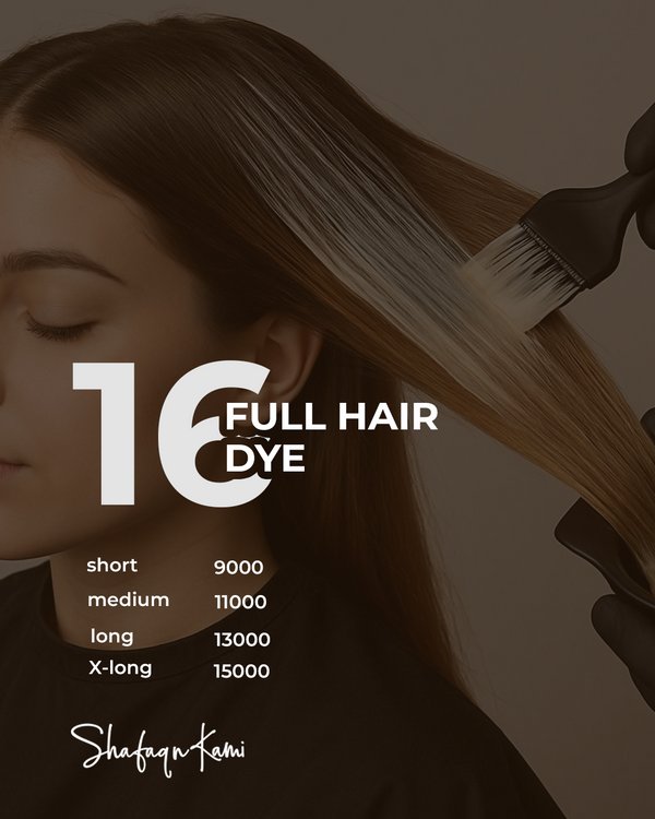 Deal-16 Full Hair Dye
