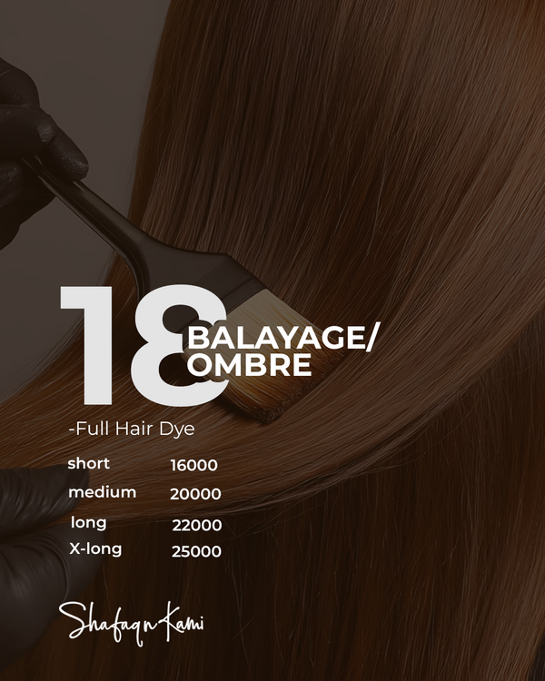Deal-18 Balayage / Ombre