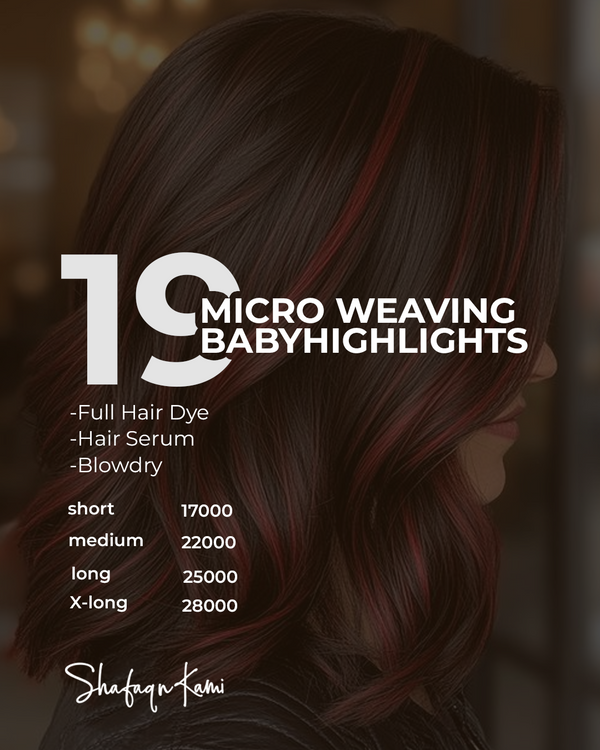 Deal-19 Micro Weaving OR BabyLights