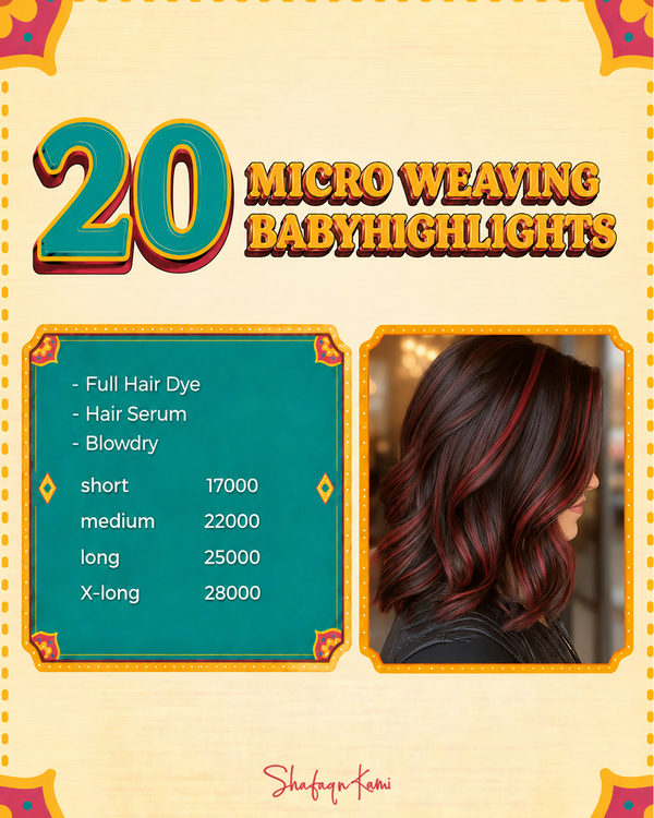 Deal-20 Micro Weaving OR BabyLights