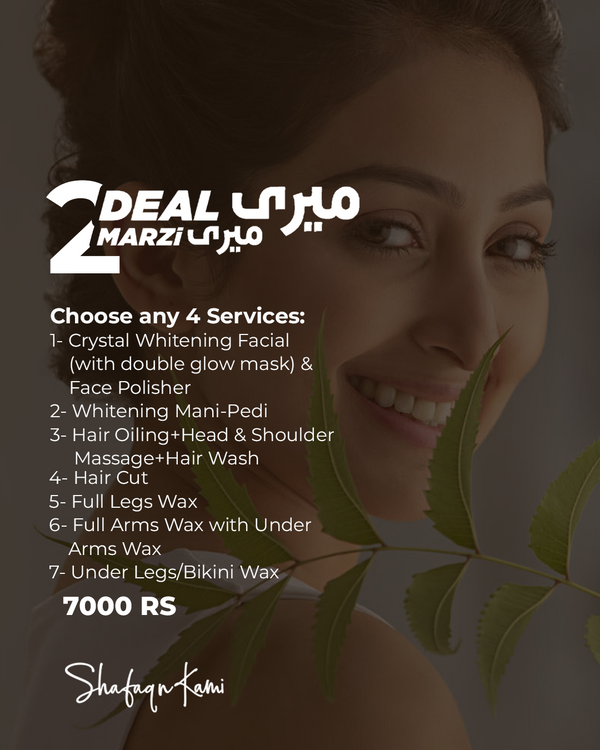 Deal-2 Meri Deal - Meri Marzi