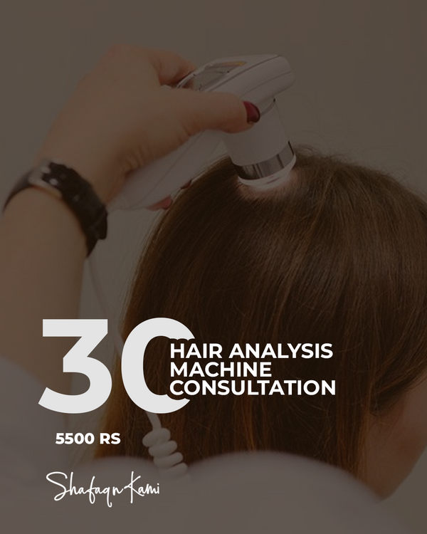 Deal-30 Hair Analysis Machine Consultation