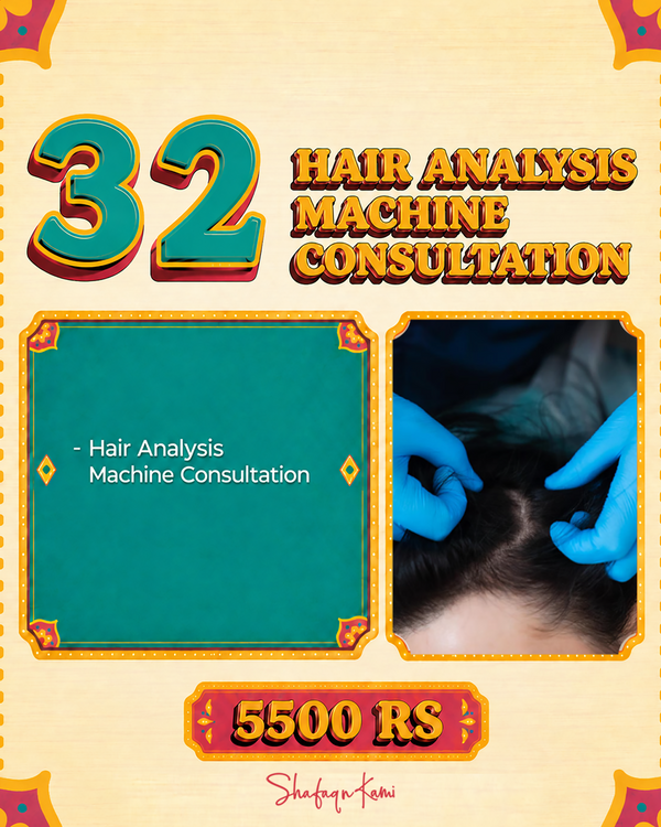 Deal-32 Hair Analysis Machine Consultation