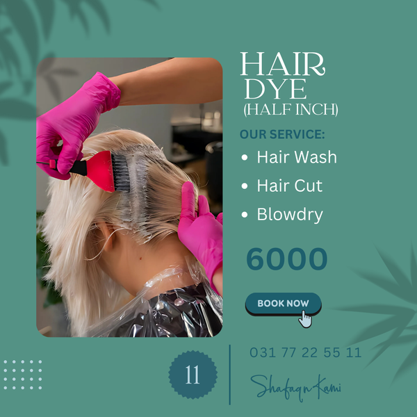 Deal-11 Roots Dye (Half Inch)