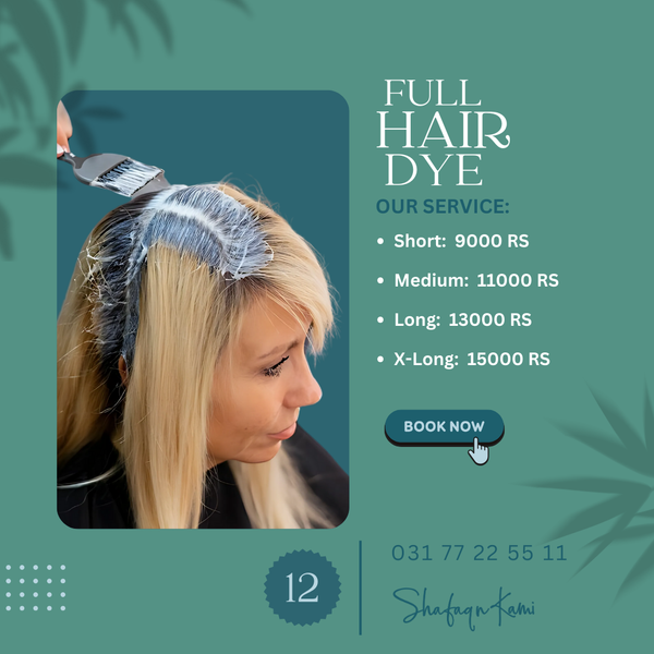 Deal-12 Full Hair Dye