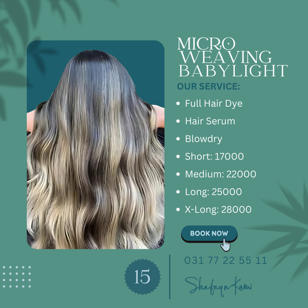 Deal-15 Micro Weaving OR Baby Lights