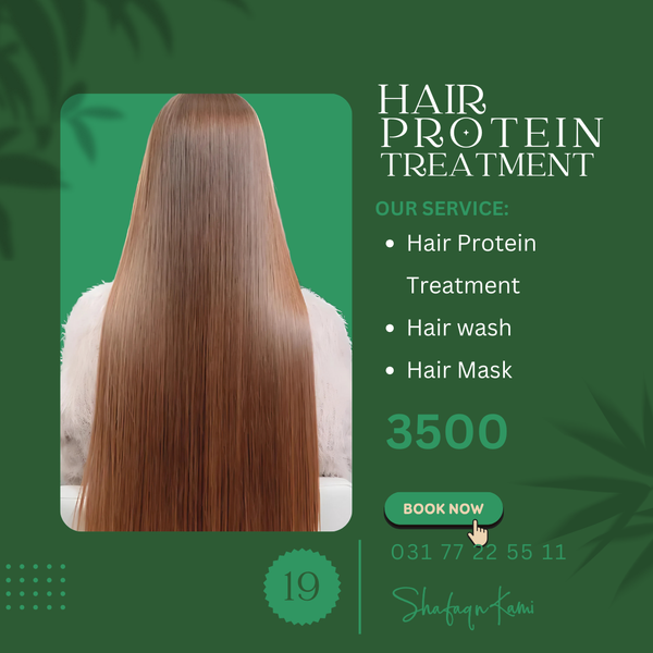 Deal-19 Hair Protein Treatment