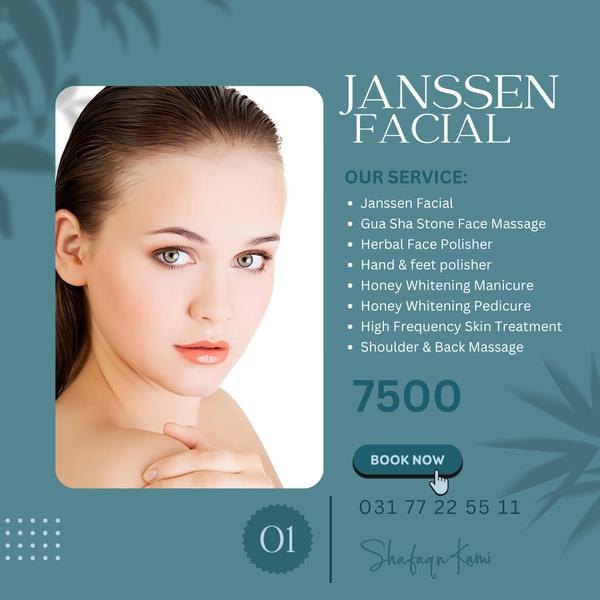 DEAL-1 JANSSEN FACIAL