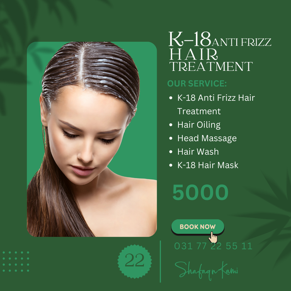 Deal-22 K18 Anti Frizz Hair Treatment