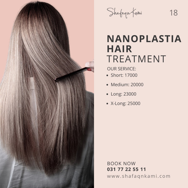Deal-18 NanoPlastia Hair Treatment