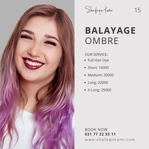 Deal-15 BALAYAGE/OMBRE