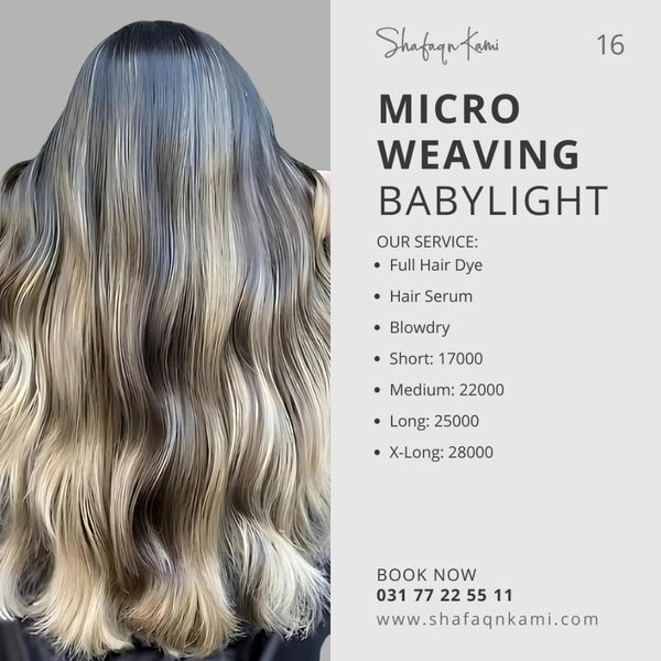 Deal-16 Micro Weaving OR Baby Lights