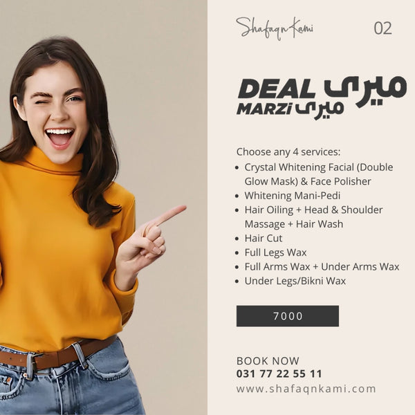 Deal-2 Meri Deal - Meri Marzi